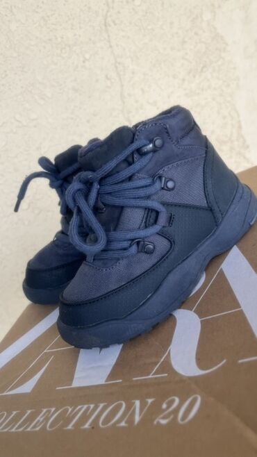 uşaq üçün məktəbli çantaları: Сапоги, Для мальчиков, 24