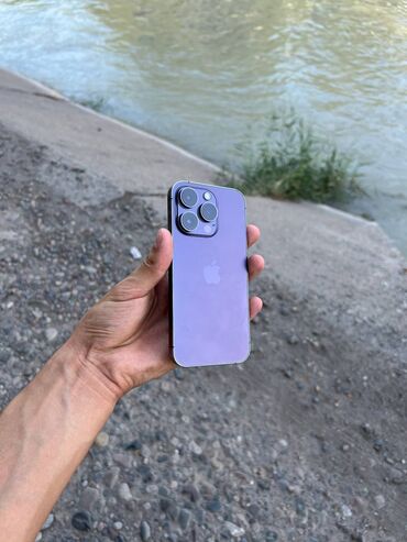 старые айфоны купить: IPhone 14 Pro, Б/у, 128 ГБ, Deep Purple, Защитное стекло, Чехол, 79 %