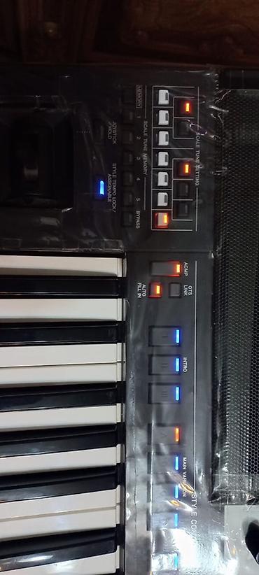 Sintezatorlar: Sintezator, Yamaha, Yeni, Ünvandan götürmə — 5