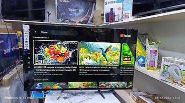lg 55: Телевизор LG 43', ThinQ AI, WebOS 5.0, Al Sound, Ultra Surround — 6