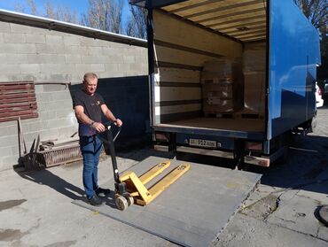Портер, грузовые перевозки: Переезд, перевозка мебели, По городу, с грузчиком