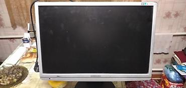 samsung cf395: Монитор Samsung 19" (серия SyncMaster) - Диагональ: 19 дюймов, формат — 1