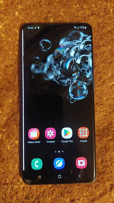 Samsung Galaxy S20 Ultra, rəng - Boz, Simsiz şarj lalafo.az -da Samsung Galaxy S20 Ultra, rəng - Boz, Simsiz şarj