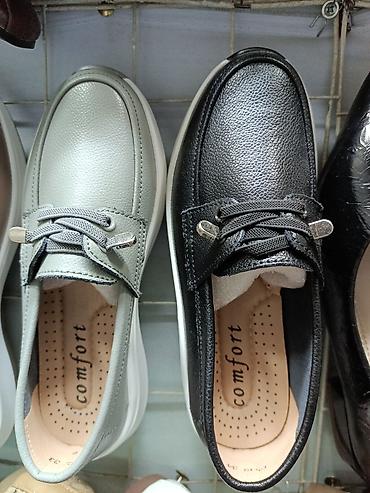 comfort: Женские повседневные мокасины Comfort - Лаконичный дизайн с округлым — 2