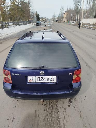 Volkswagen: Volkswagen Passat Variant: 2002 г., 2.3 л, Механика, Бензин, Универсал — 5