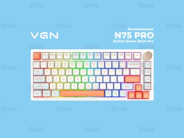 беспроводные клавиатура и мышь: Клавиатура VGN N75 PRO Jelly Orange (Switch Steam Wave Pro) VGN N75