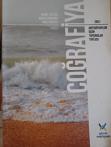 Kitablar və jurnallar: Məhsul: “Coğrafiya – Abituriyentlər üçün tapşırıqlar toplusu” (II — 1