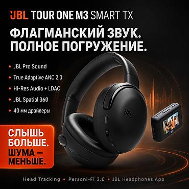 power beats: Беспроводные накладные наушники, JBL, Новый — 1