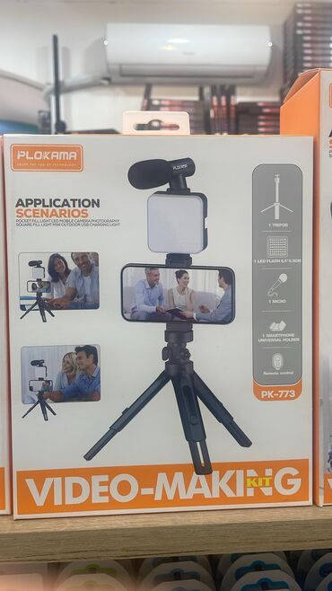 İşıqlandırma: PLOKAMA-dan video çəkilişləri üçün dəst. Dəstə tripod, LED işıq