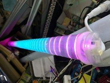 keramicke grejalice: RGB:Reflektori par,paneli,sijalice,trake,tube,zvezdano nebo. Kontakt — 7