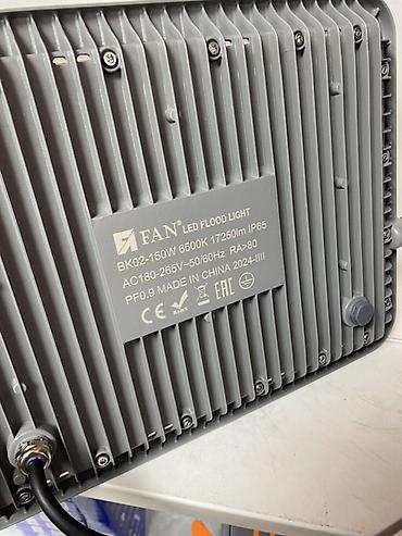 Прожекторлор: Прожектор светодиодный FAN BK02-150W - Тип: LED Flood Light — 2