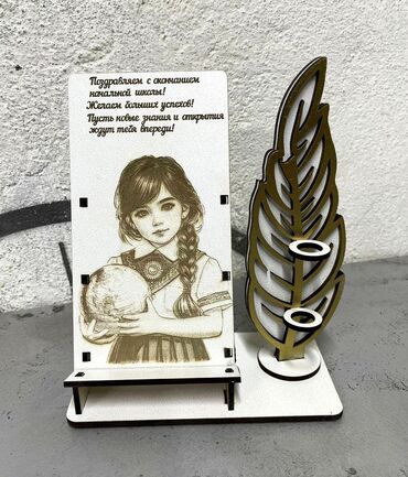 Подарки и сувениры: Подставка для телефона с ручкой пожеланием и именем ребенка 👍 можно