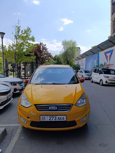 купить автомобиль маз в бишкеке: Ford Galaxy: 2013 г., 2 л, Механика, Дизель, Вэн/Минивэн