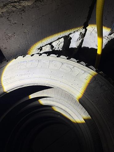 Шиналар жана дисктер: Комплект зимних шин Roadstone (Nexen) R15 - Размер: 195/65 R15 - — 4
