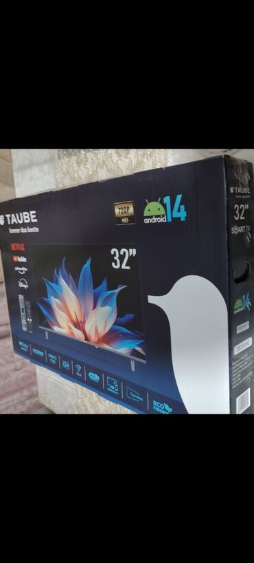 Smart TV boks