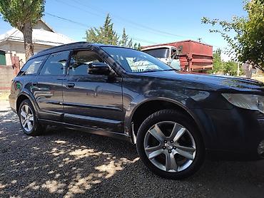 Subaru: Subaru Outback: 2008 г., Универсал — 10