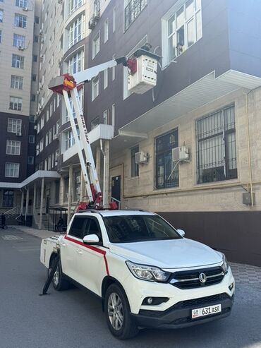 официант неполный рабочий день: Услуга автовышки на базе пикапа. - Тип: телескопическая автовышка с