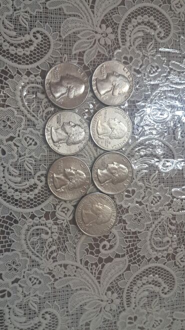Sikkələr: Beynəlxalq xırda sikkələr kolleksiyası - Müxtəlif ölkələrdən qarışıq — 14