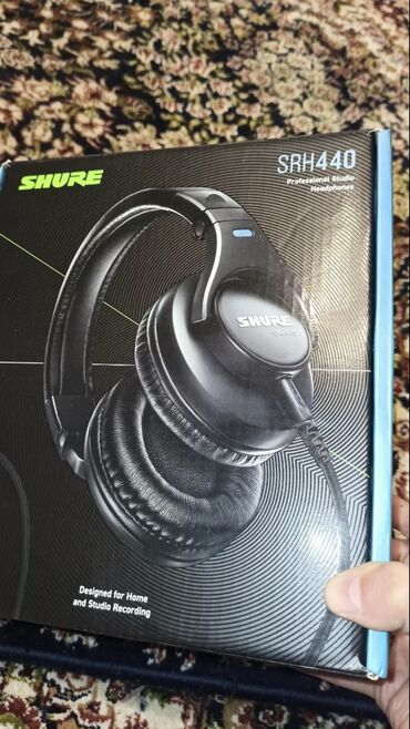 Наушники: Полноразмерные, Shure, Новый, Проводные, Студийные — 5