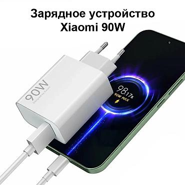 type c: Зарядное устройство Xiaomi Mi 90W - поддерживает функцию турбозарядки — 1