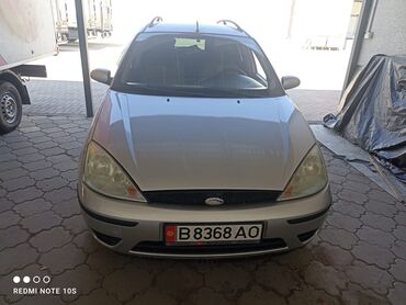 радиатор опель фронтера б: Ford Focus: 2003 г., 1.8 л, Механика, Дизель, Универсал