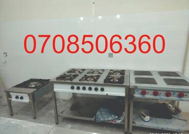 Professional sobalar: Yemək üçün, Qaz ilə işləyən -da lalafo.az — 6 Professional sobalar: Yemək üçün, Qaz ilə işləyən — 6