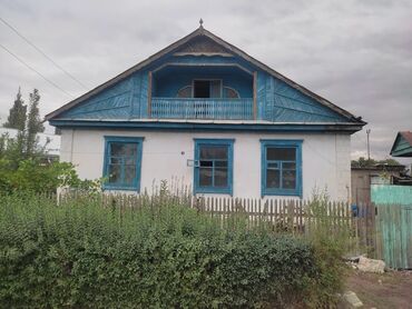 дома киргизия 1: 120 м², 6 комнат, Старый ремонт С мебелью