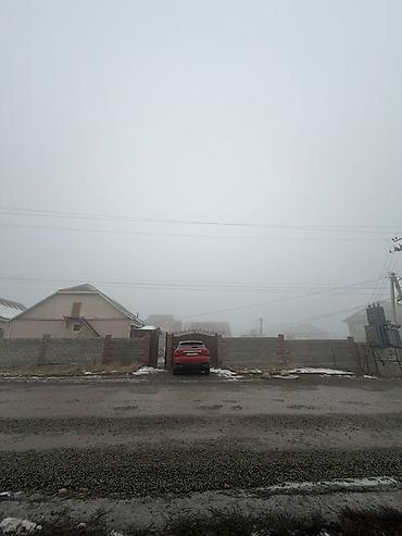 Продажа участков: 6 соток, Для строительства, Красная книга, Тех паспорт, Договор купли-продажи — 4