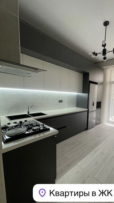 квартира на долгий срок пишпек: 2 бөлмө, Менчик ээси, Толугу менен эмереги бар, Жарым -жартылай эмереги бар