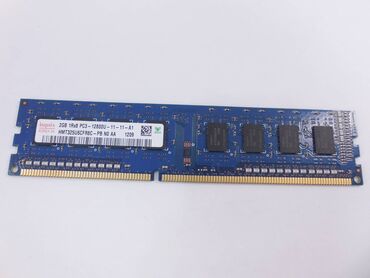 Оперативная память (RAM): Продаю оперативную память ддр3 2гб работает идеально 1333герц ваще топ