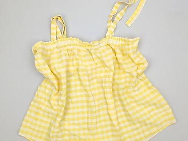 dorphy perkins: Top damski, rozmiar 2XL — 1