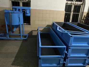 верблюжье одеяло цена бишкек: Газаблок апарат сатылат полный комплект озубуз уйротуп беребиз сезон
