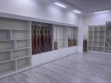 Другое торговое оборудование: Торговое оборудование для магазина одежды/обуви/аксессуаров Состав: - — 6