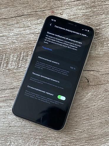 apollo twin x: IPhone 11 Pro, Б/у, 256 ГБ, White Titanium, 100 % — 4