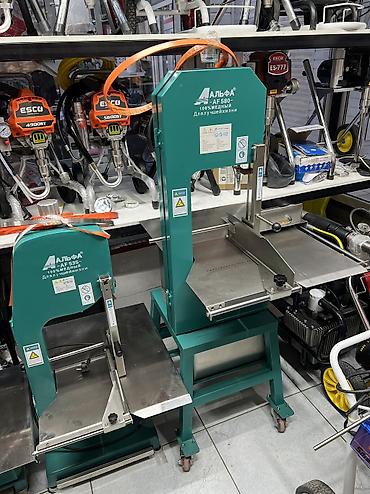 Другие инструменты: Мясорез Ленточные пилы по мясу Альфа AF580 и Альфа AF535 Промышленные — 4