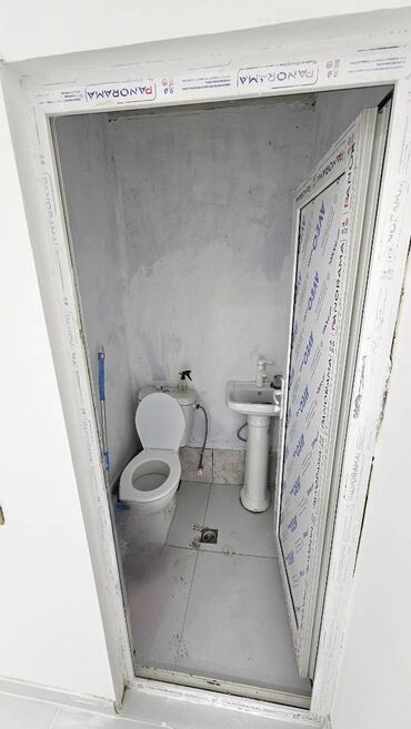 Mağazalar: Obyekt icarəyə verilir. Bakı şəhəri Binə qəsəbəsi Südçülük Sovxozu — 3