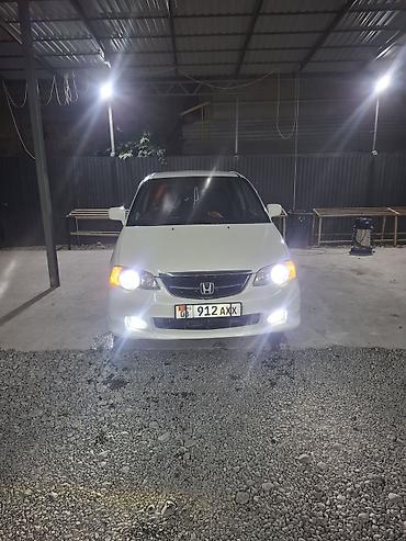 круизер 80: Honda Odyssey: 2002 г., 2.3 л, Автомат, Газ, Минивэн — 4