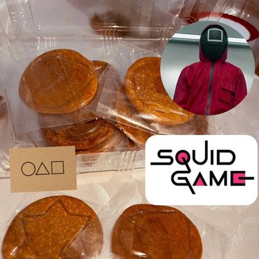Другие продукты питания: Сахарные печеньки из игры в кальмара лучший заменитель детям супа