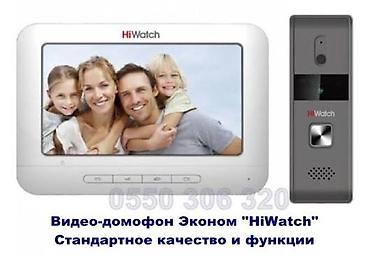 домофонов: Установка и настройка аналоговых, цифровых, и многоквартирных — 2