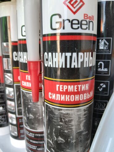 силиконовые шторы: Санитарный силиконовый герметик Bell Green предназначен для