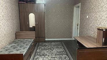 Продажа квартир: 2 комнаты, 44 м², 104 серия, 4 этаж, Евроремонт — 8