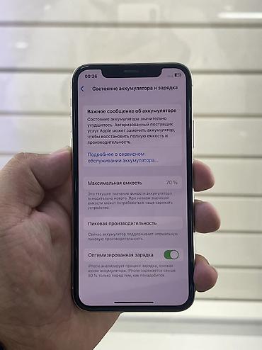 Уюлдук телефондор жана аксессуарлар: Айфон х на 64 гб АКБ 70 📱 Телефон в хорошем состоянии ✅ Всё чётко — 4
