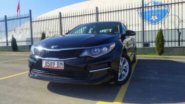 кия 2018: Kia Optima: 2018 г., 2.4 л, Автомат, Бензин