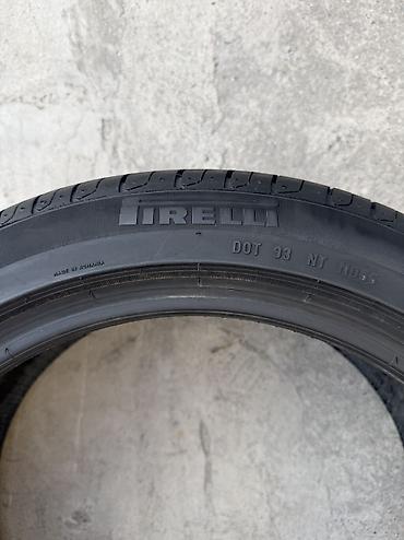 Шины: Шины 205 / 50 / R 17, Лето, Б/у, 1 шт, Легковые, Германия, Pirelli — 3