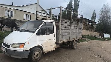 хово сколько стоит: Грузовик, Ford, Стандарт, 4 т, Б/у — 2