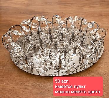 Led Çılçıraq, Metal lalafo.az -da Led Çılçıraq, Metal