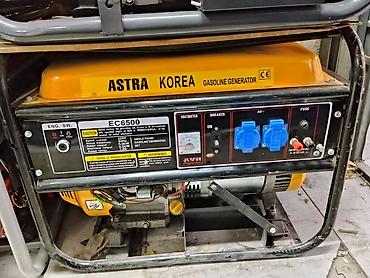 Бензиновый генератор ASTRA Korea EC6500 Основные характеристики: -