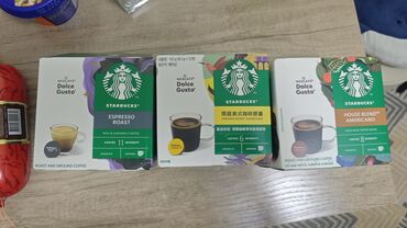 купить набор инструментов для авто бишкек: Капсулы Starbucks by Nescafé Dolce Gusto для кофемашин Dolce Gusto
