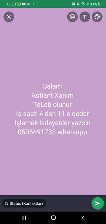 ofisiant xanim teleb olunur: Ofisiant tələb olunur, Kafe, Gündəlik ödəniş, 18-29 yaş, Təcrübəsiz