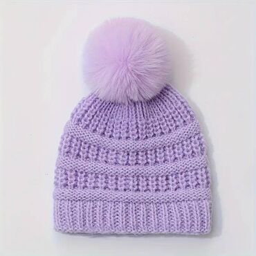 ugg cizmice za bebe: Beanie, For girls, color - Purple